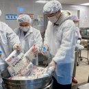 천안두정고등학교 이미지