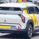 아진운수(유) 이미지