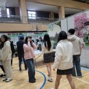 율곡고등학교 이미지