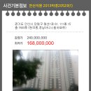 원선1로 이미지