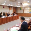 나주시농업농촌융복합산업진흥재단