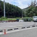 포항시산림조합(1종) | 포항오션뷰카페 오딘 후기 | 한정판 제철 복숭아빙수와 압도적인 바다뷰가 맛있었던 포항카페