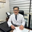 경희신창한의원 네이버블로그
