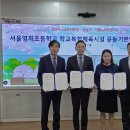 동안구청_하 이미지