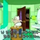 나비비