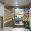 천지우식당 네이버블로그