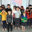 한양대 충효예태권도 이미지