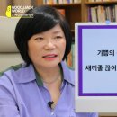 지니월드 네이버블로그