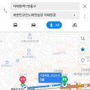 세븐틴코인노래연습장 이태원점 이미지