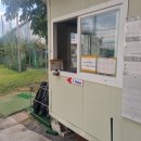 유니온 스크린 골프 이미지