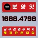 덕학 네이버블로그