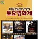 소래도서관 이미지