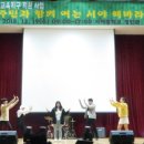 서야중학교 이미지