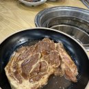 5789 | 서하남 맛집 '감일락' 감일동 맛집 재방문 후기