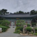 미르부동산공인중개사사무소 이미지