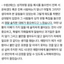 갓피플웨딩앤라이프 - 강남구 선릉로129길 9-7 | 갓피플웨딩앤라이프