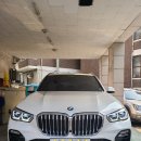 해피자동차공업사 이미지