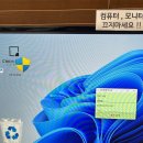 수원-2020 | 📸(가족촬영) 다비스튜디오 셀프사진관 수원광교점 아이랑 함께한 솔직후기