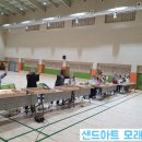 금광초교길 네이버블로그