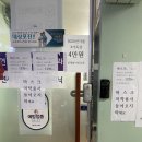 미주이비인후과의원 이미지