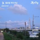 (주)한강마케팅