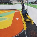 심곡본동어린이집 이미지