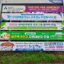 송암동주민센터 이미지