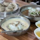 수레메밀소바 이미지