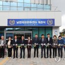 남면 목욕탕 이미지