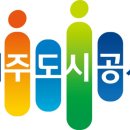 고려인쇄공사