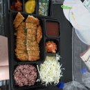 가츠가츠