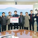 금산축산업협동조합 이미지