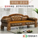 언양의료기 네이버블로그