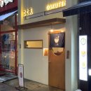 분당-282 이미지