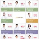 신한한의원 이미지