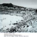 공설운동장 이미지