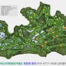 라데나GC 네이버블로그