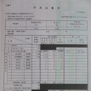 도봉-도봉-2431 이미지