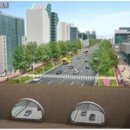 서부간선로 이미지