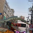 오정축산 | 부천제일시장정육점 신선축산 찌개용 목살 앞다리살 구매