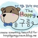 굿모닝Car 이미지