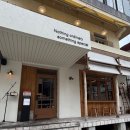 노스 성수점 | 성수 퓨전한식 맛집 노스 성수점 | 내돈내산 후기
