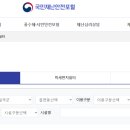 우방2차경로당 이미지