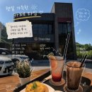 본도시락김해진영점 | 김해 대형 카페 추천 진영 디벨롭 카페 베이커리 맛집 후기