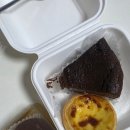 커피그래 | 역삼 배달 카페, 그래커피 두쫀쿠|초코 바치케 후기