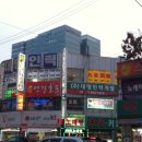 목화커피호프