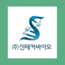 주식회사 테크노월드 이미지