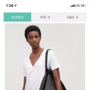 cos 가방 골라줘 이미지