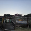 한채쭈꾸미 이미지