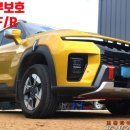 조은타이어 이미지